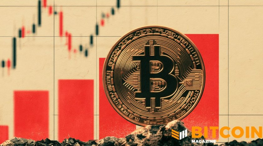 Біткоїн зріс вище $81 000 — і потягнув за собою акції, пов'язані з BTC Біткоїн зріс вище $81 000 — і потягнув за собою акції, пов'язані з BTC