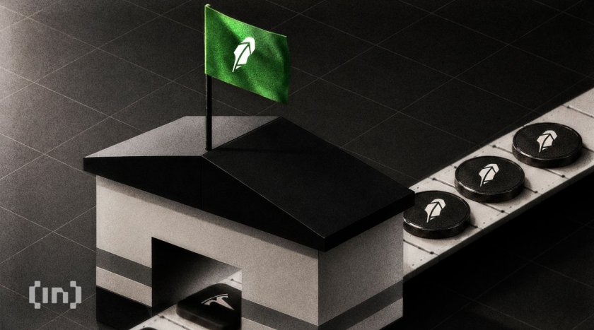 Robinhood і AMC конфліктують через розміщення токенізованих акцій