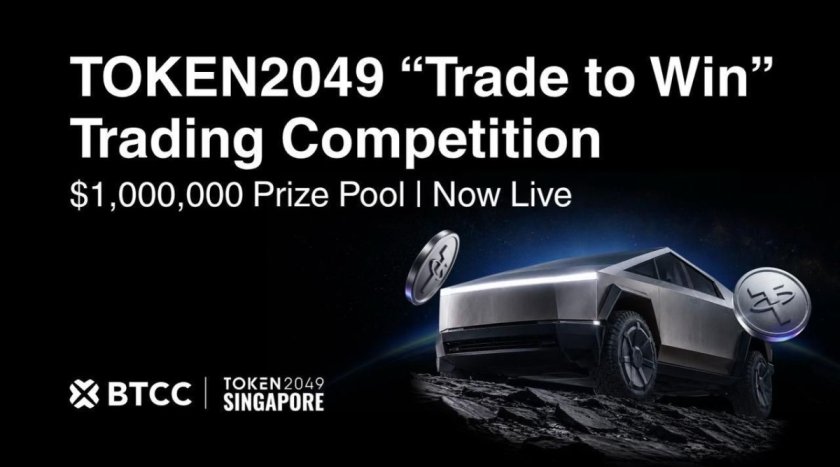 Біржа BTCC запускає торговий конкурс TOKEN2049 із призовим фондом $1M та розіграшем Tesla Cybertruck