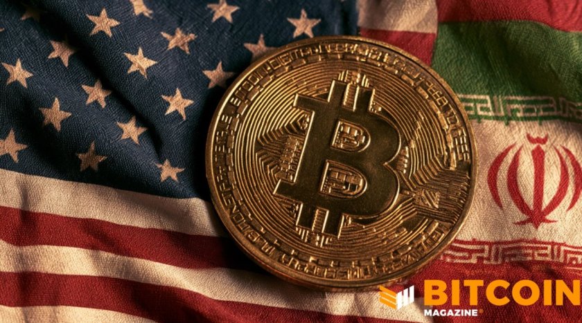 Біткоїн страждає на тлі відновлення бойових дій між США та Іраном