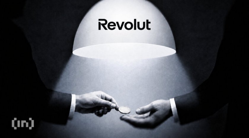 Revolut підтвердив надсилання паспортних даних та записів про біткоїн на фейкову урядову електронну пошту