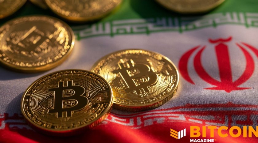 Мінфін США запровадив санкції проти іранської криптобіржі BitBank за перекази біткоїнів КВІР