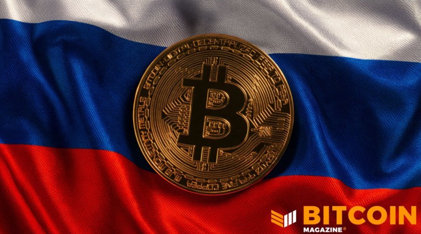 Російська криптоіндустрія може почати працювати легально до кінця року: Центробанк