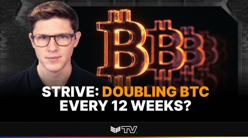 Джефф Волтон: як Strive форсувала свою стратегію купівлі біткоїна