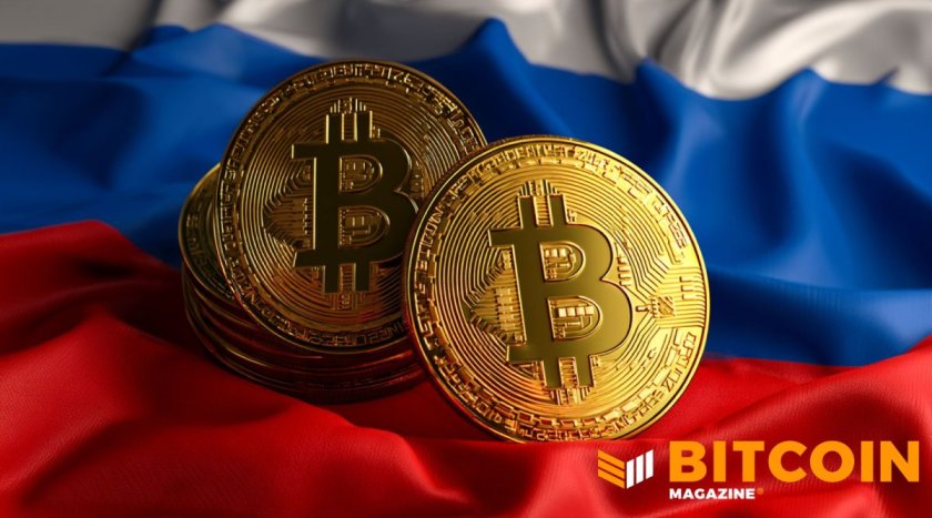У Росії біткоїном не платять — але цифровий рубль відкритий для бізнесу