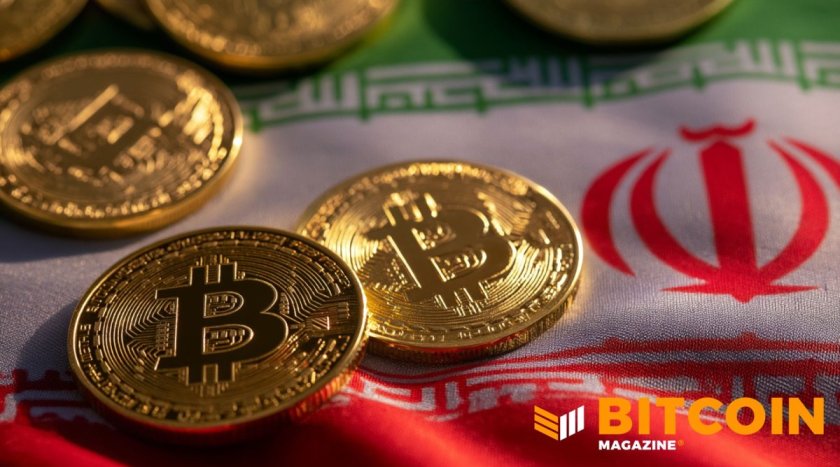 Влада США розслідує Binance через використання біткоїна Іраном: звіт