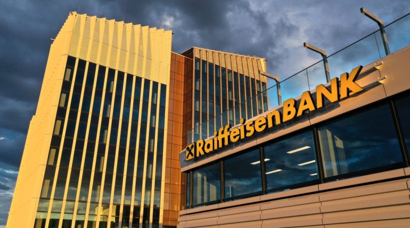 Raiffeisen Bank International розгорне біткоїн-сервіси по всій Європі в межах розширеної угоди з Bitpanda