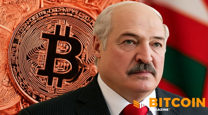 Belarus Approves the Country’s First Crypto Banks: Report