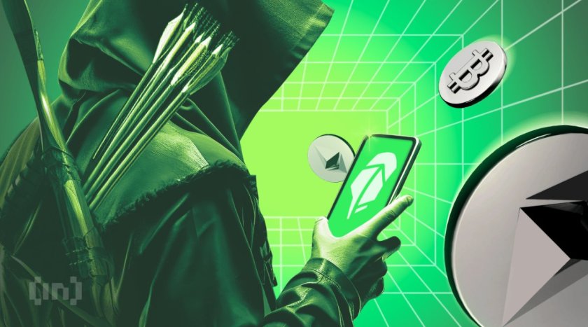 Robinhood представляє AI-агентів у додатку, які можуть торгувати від імені клієнтів'