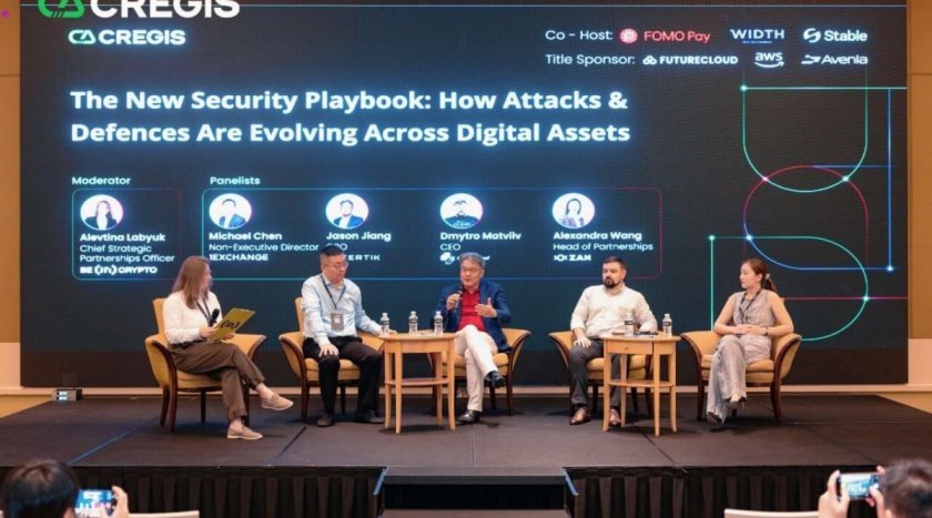 Основні моменти саміту Cregis у Сінгапурі підкреслюють потреби в інфраструктурі для інституційних ончейн-фінансів