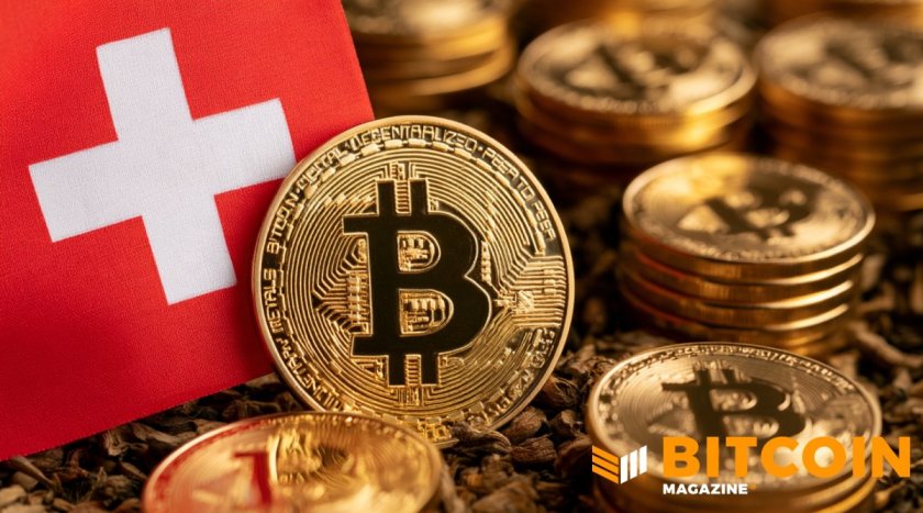 Швейцарський фінансовий регулятор затвердив перший Bitcoin ETF для роздрібних інвесторів